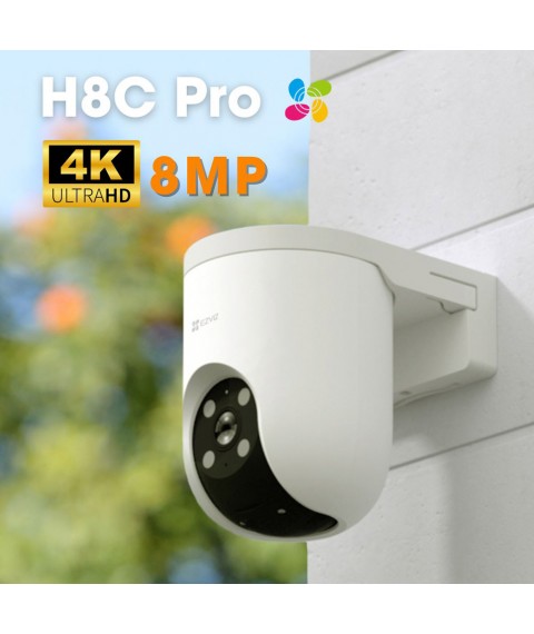 Տեսախցիկ  H8c Pro 4K  8MP 